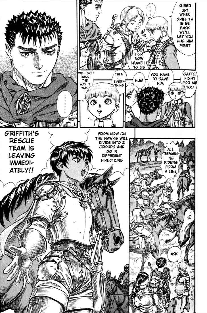 Page 14 Chapter 49 Berserk