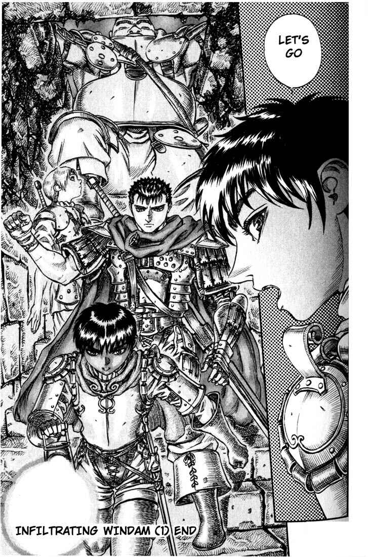 Page 23 Chapter 49 Berserk