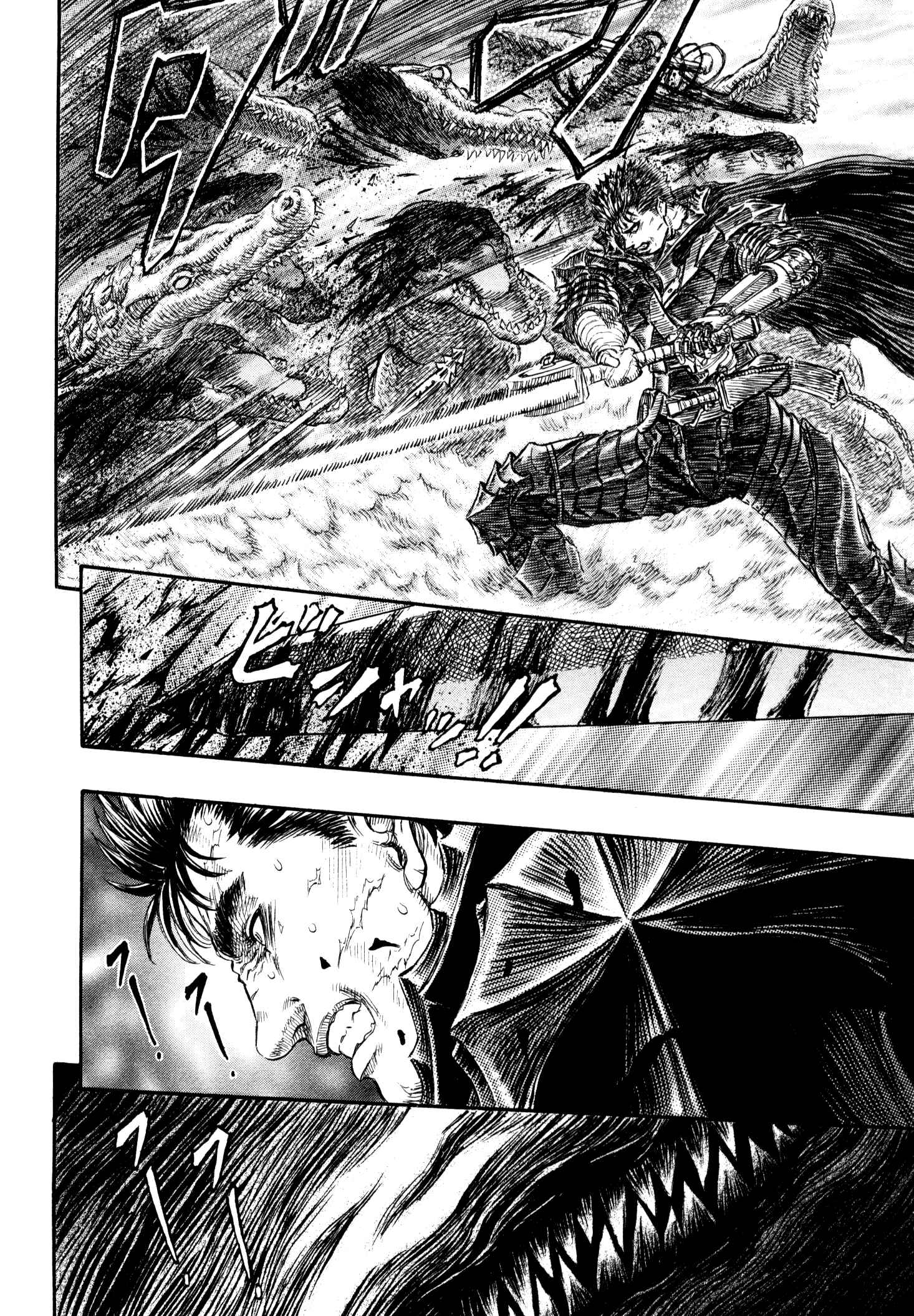 Page 11 Chapter 240 Berserk
