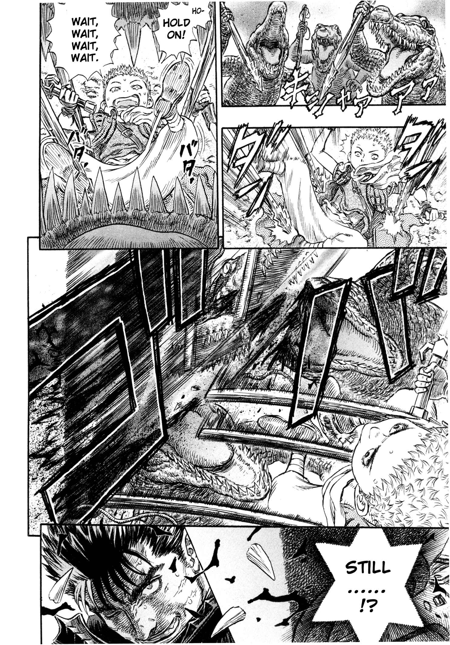 Page 13 Chapter 240 Berserk