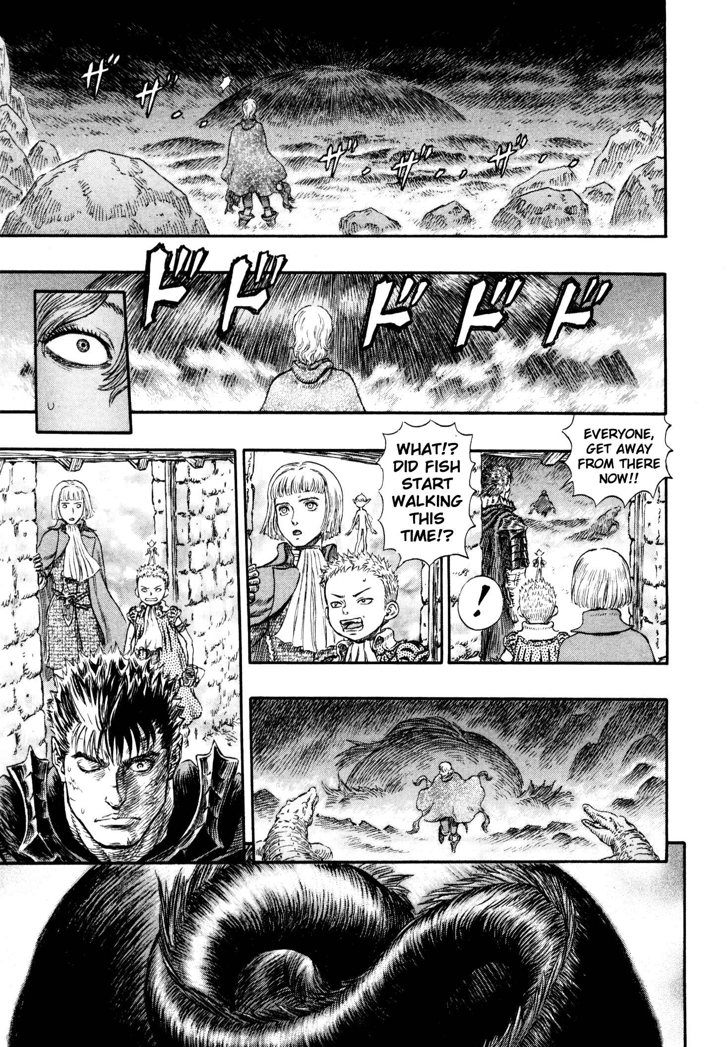 Page 18 Chapter 240 Berserk