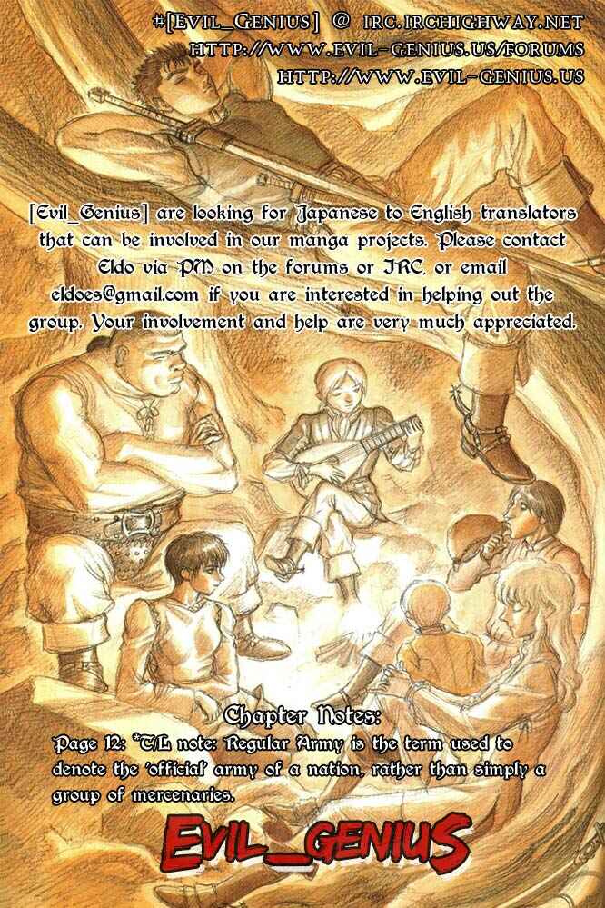 Page 21 Chapter 284 Berserk