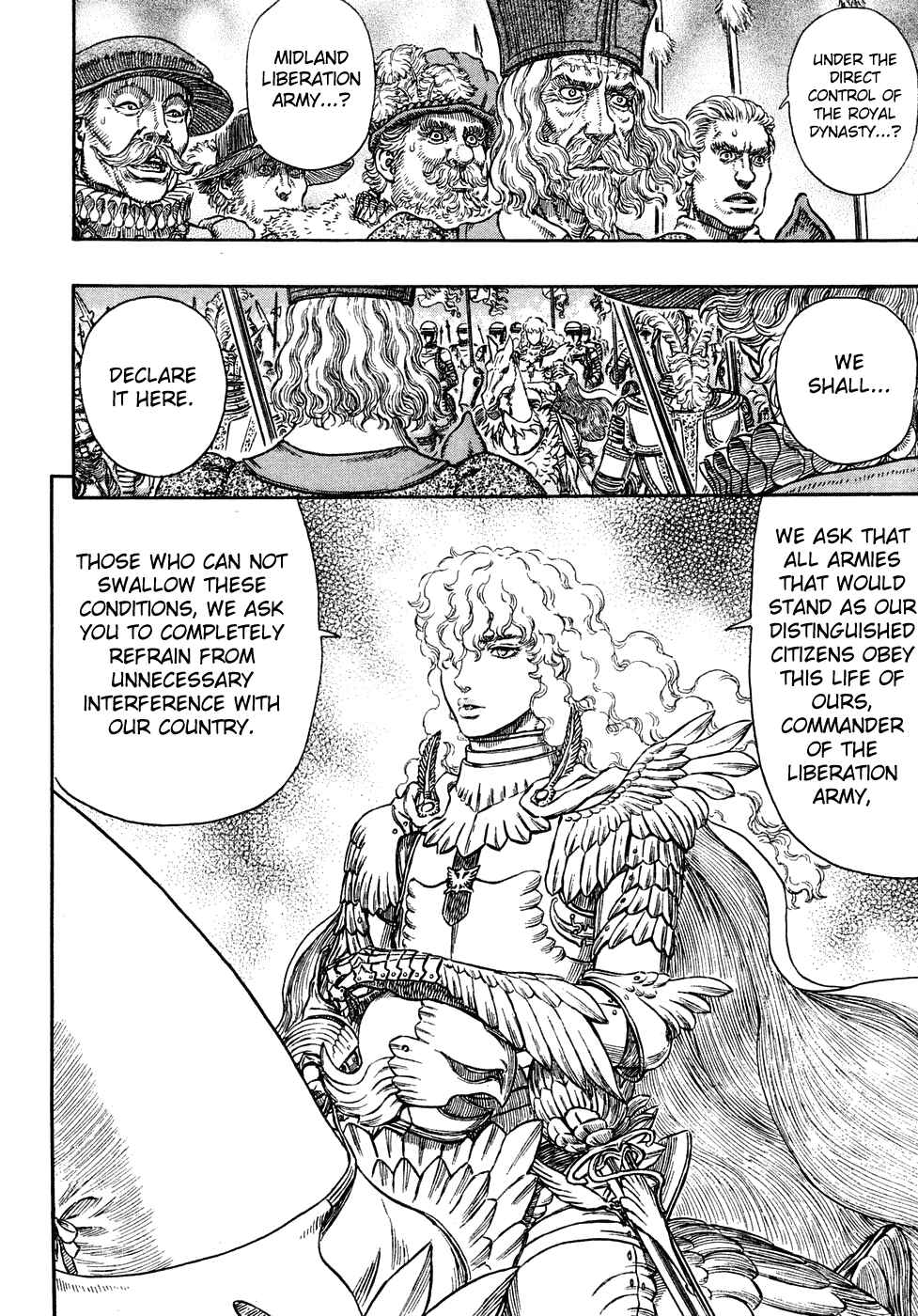 Page 9 Chapter 284 Berserk