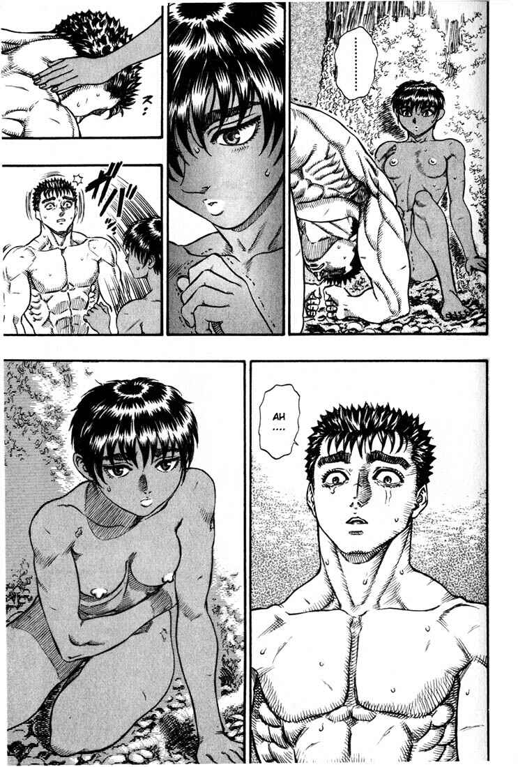 Page 12 Chapter 47 Berserk
