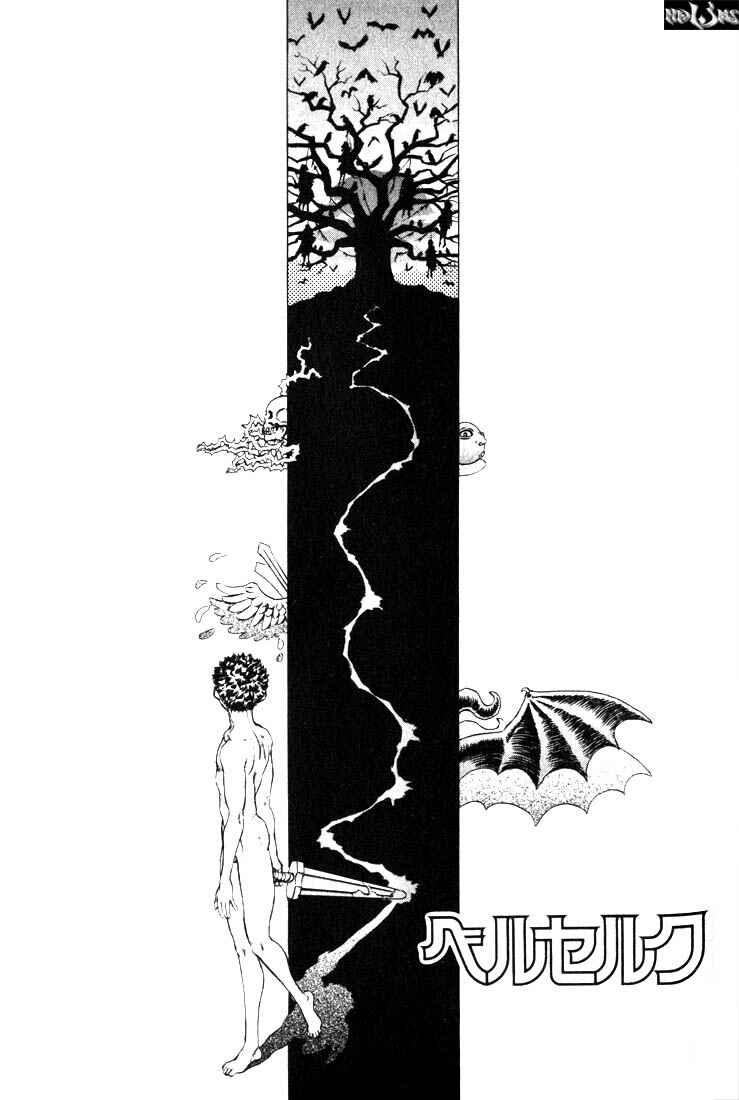 Page 2 Chapter 47 Berserk