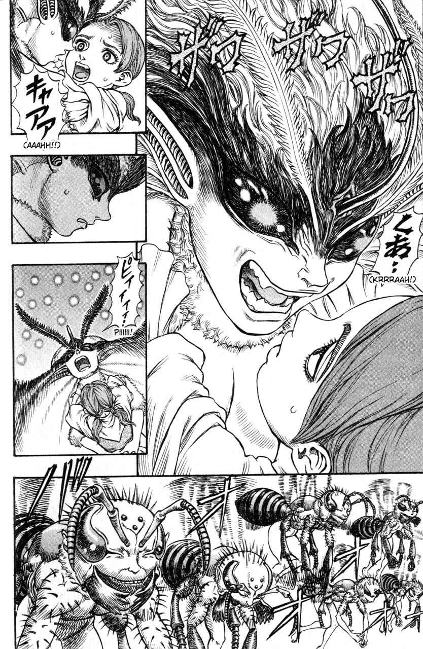 Page 12 Chapter 104 Berserk