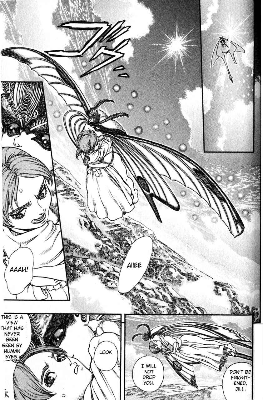 Page 17 Chapter 104 Berserk