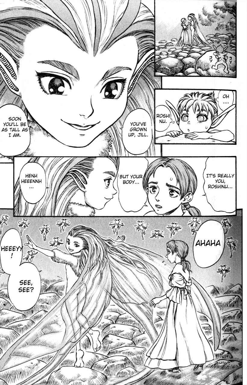 Page 4 Chapter 104 Berserk