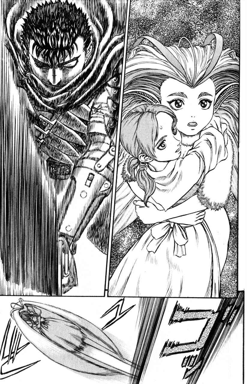 Page 9 Chapter 104 Berserk