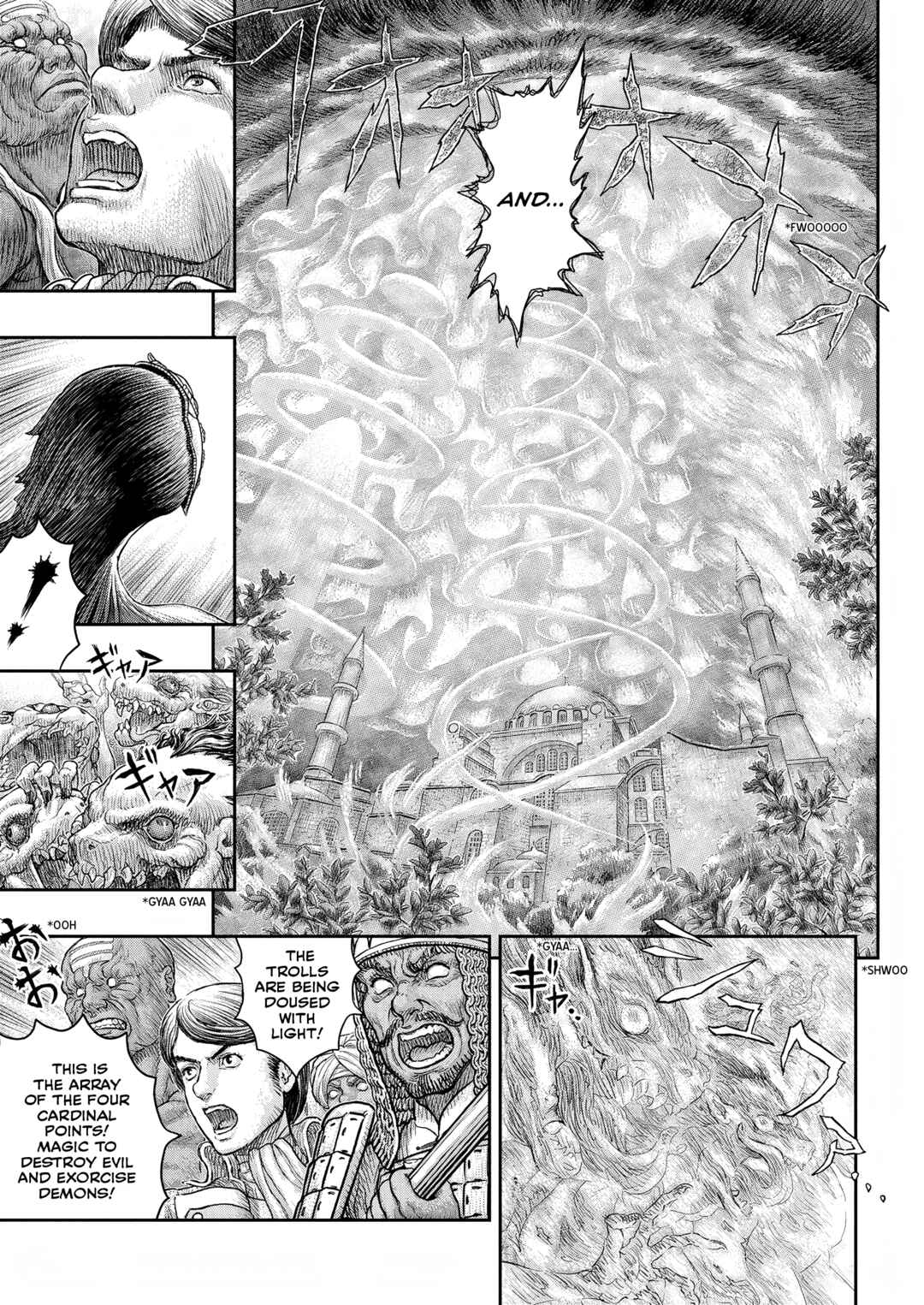 Page 12 Chapter 379 Berserk