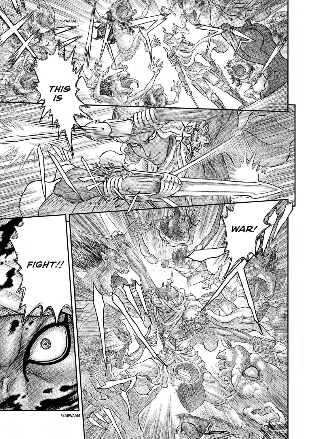 Page 16 Chapter 379 Berserk