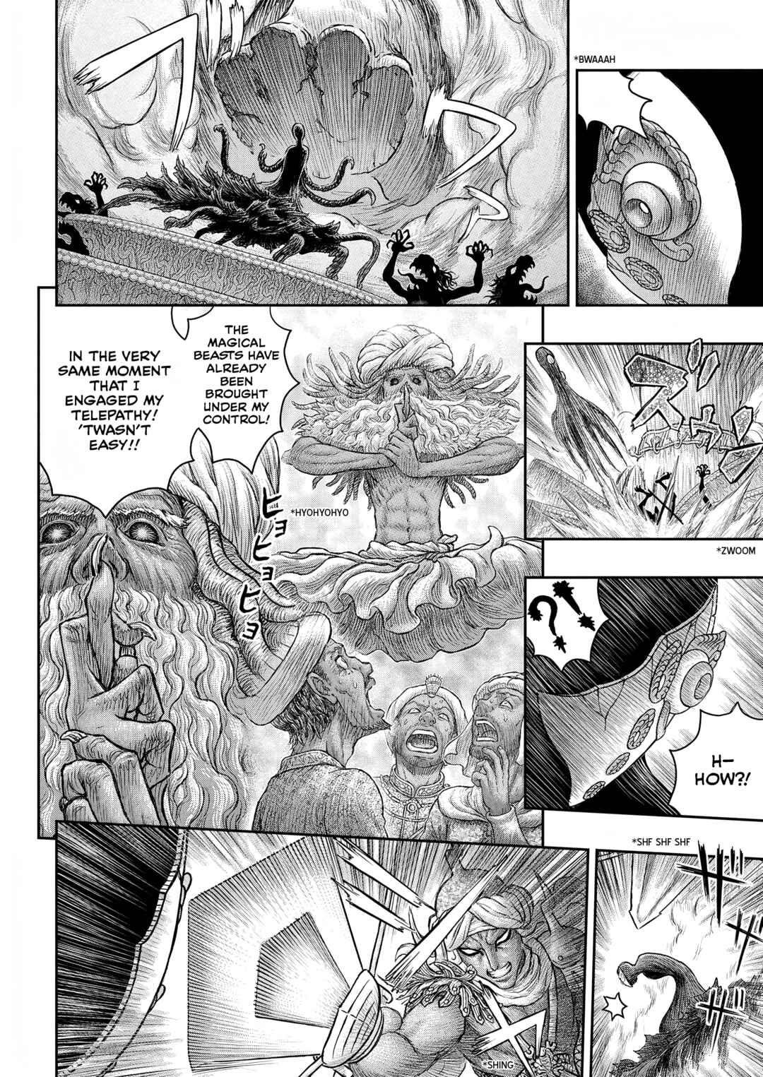 Page 17 Chapter 379 Berserk