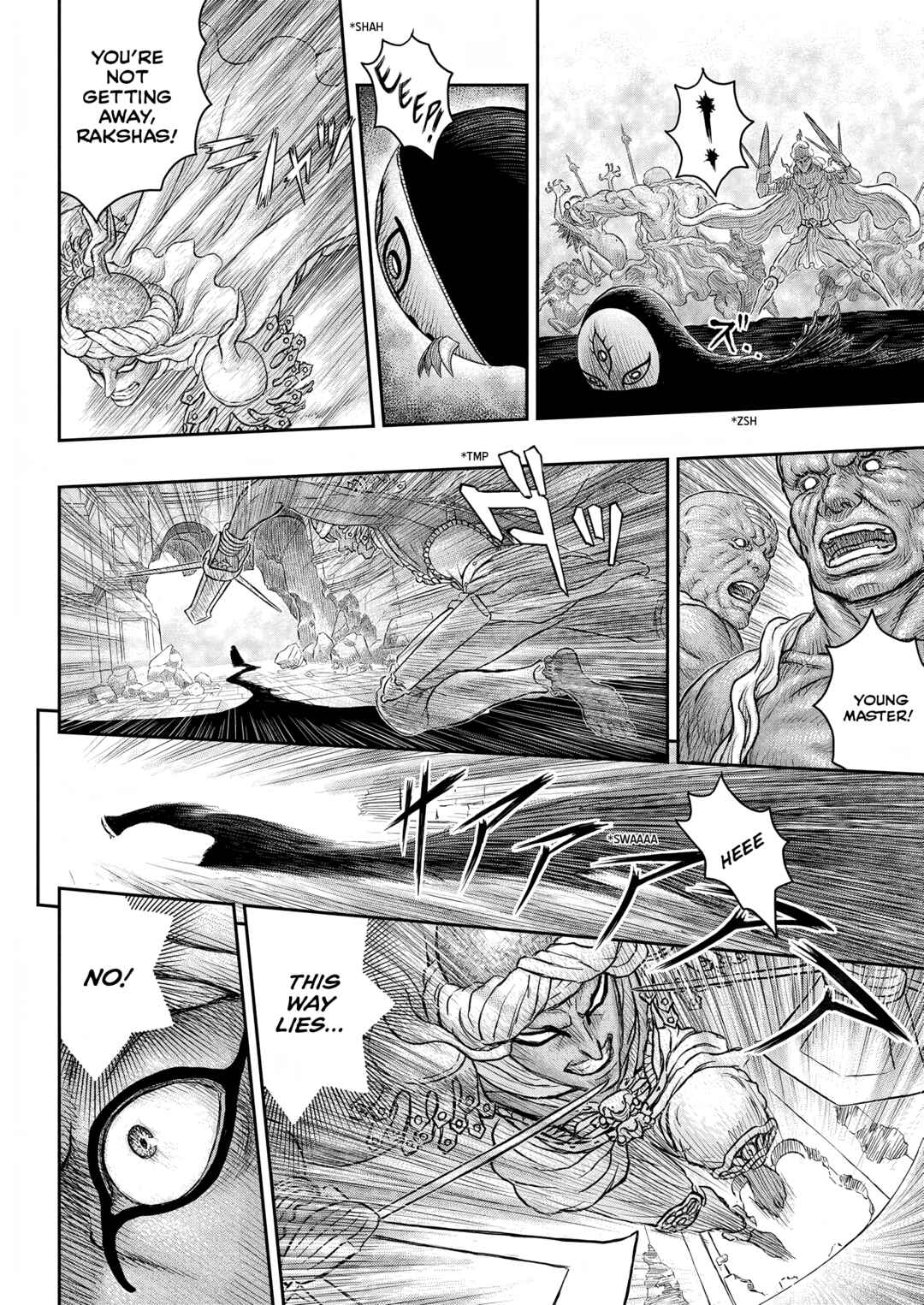 Page 19 Chapter 379 Berserk