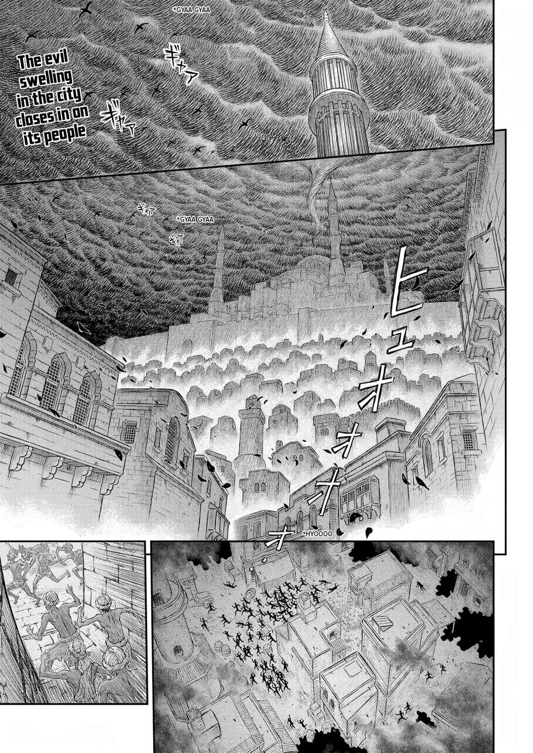 Page 2 Chapter 379 Berserk