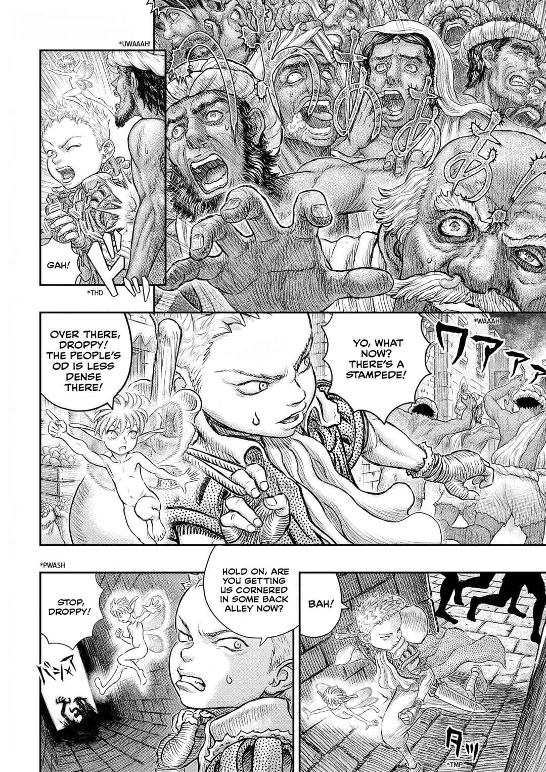 Page 3 Chapter 379 Berserk