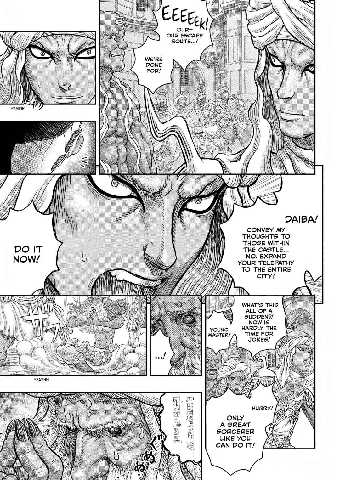 Page 8 Chapter 379 Berserk