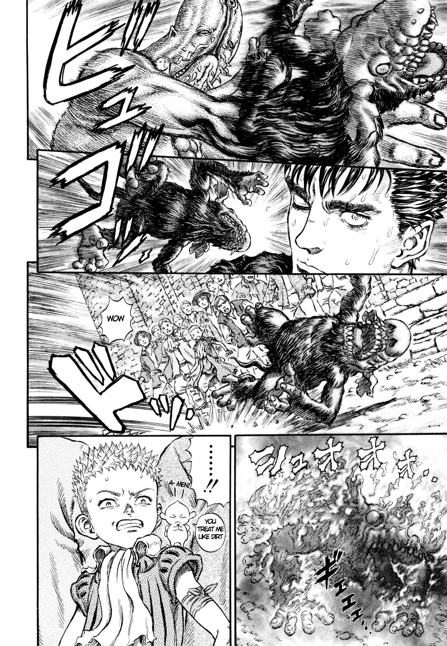 Page 10 Chapter 212 Berserk