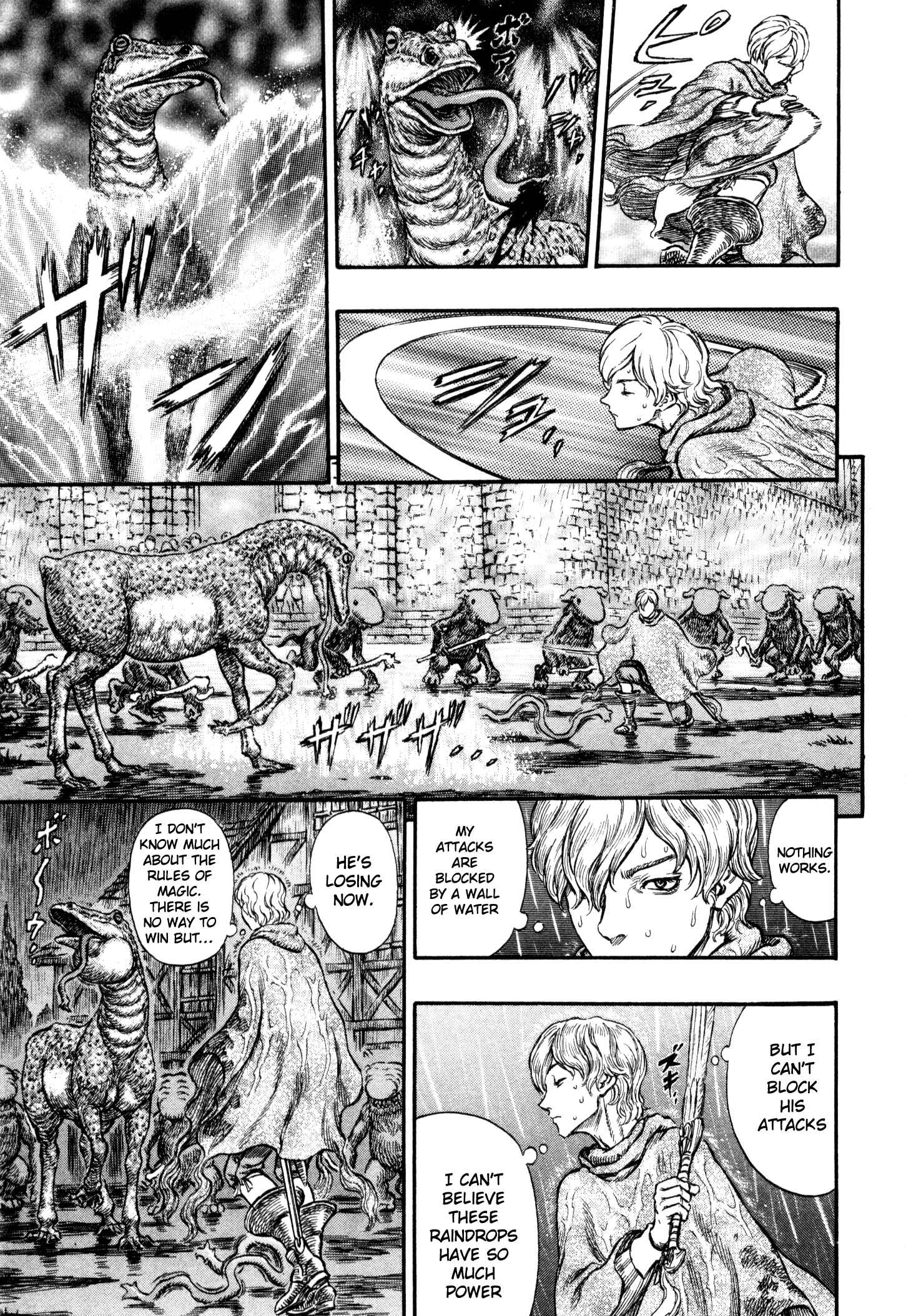 Page 16 Chapter 212 Berserk