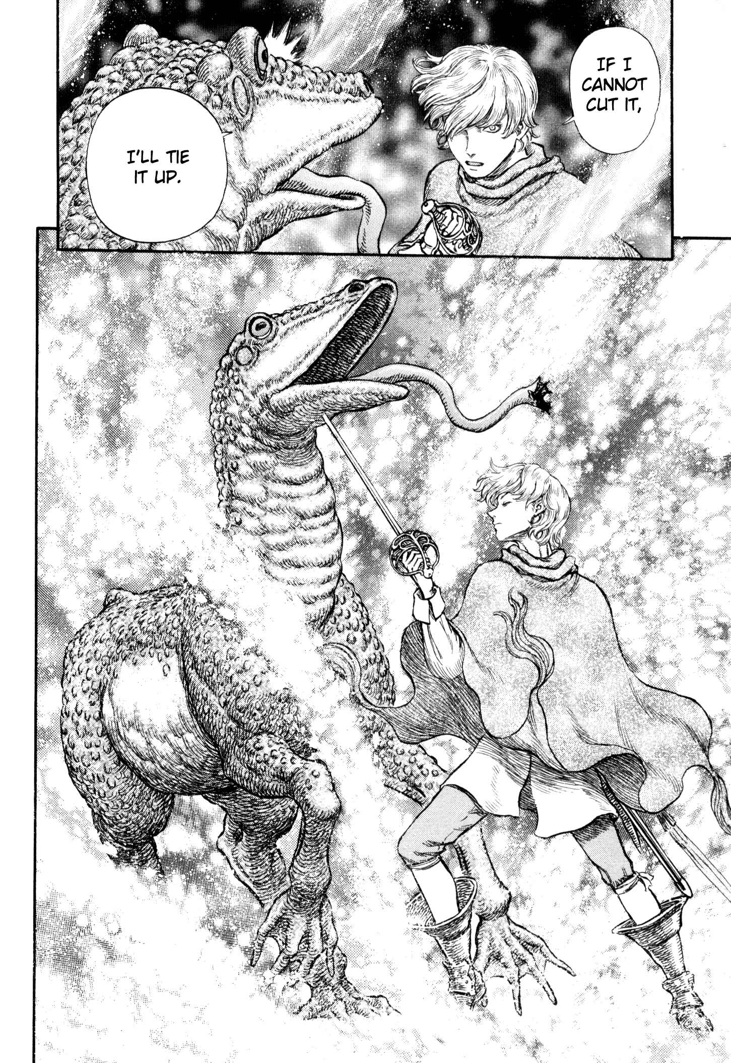 Page 21 Chapter 212 Berserk