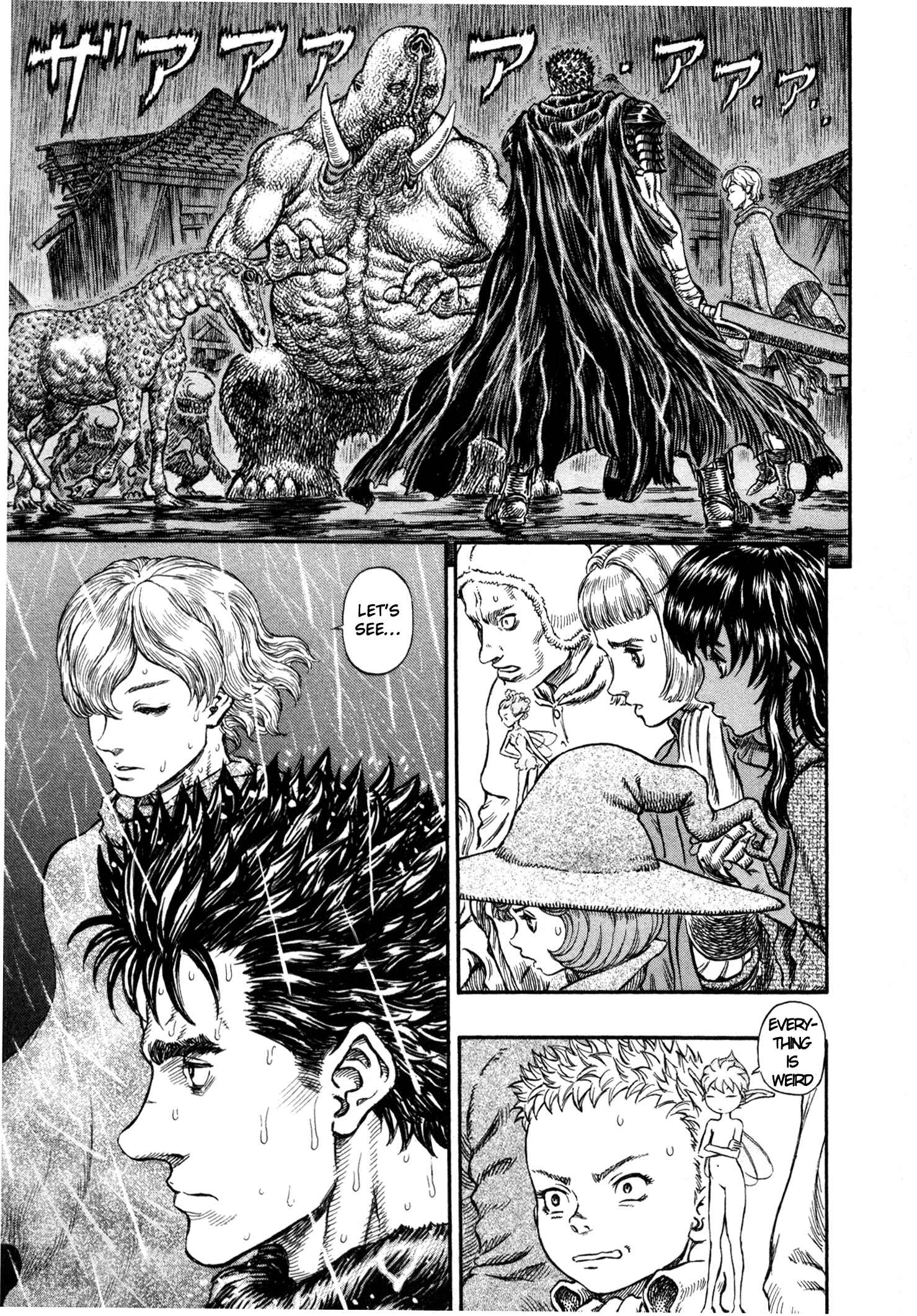 Page 3 Chapter 212 Berserk