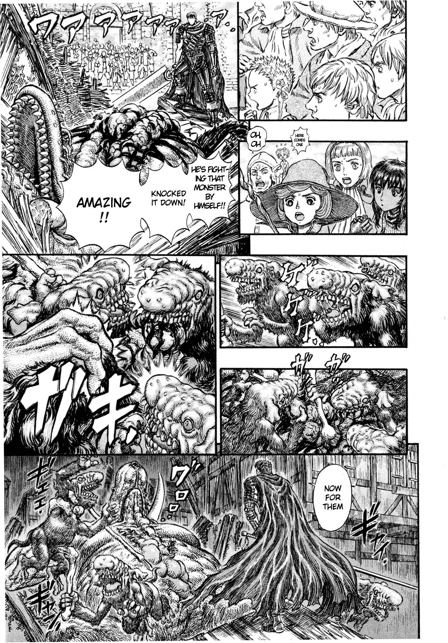 Page 9 Chapter 212 Berserk