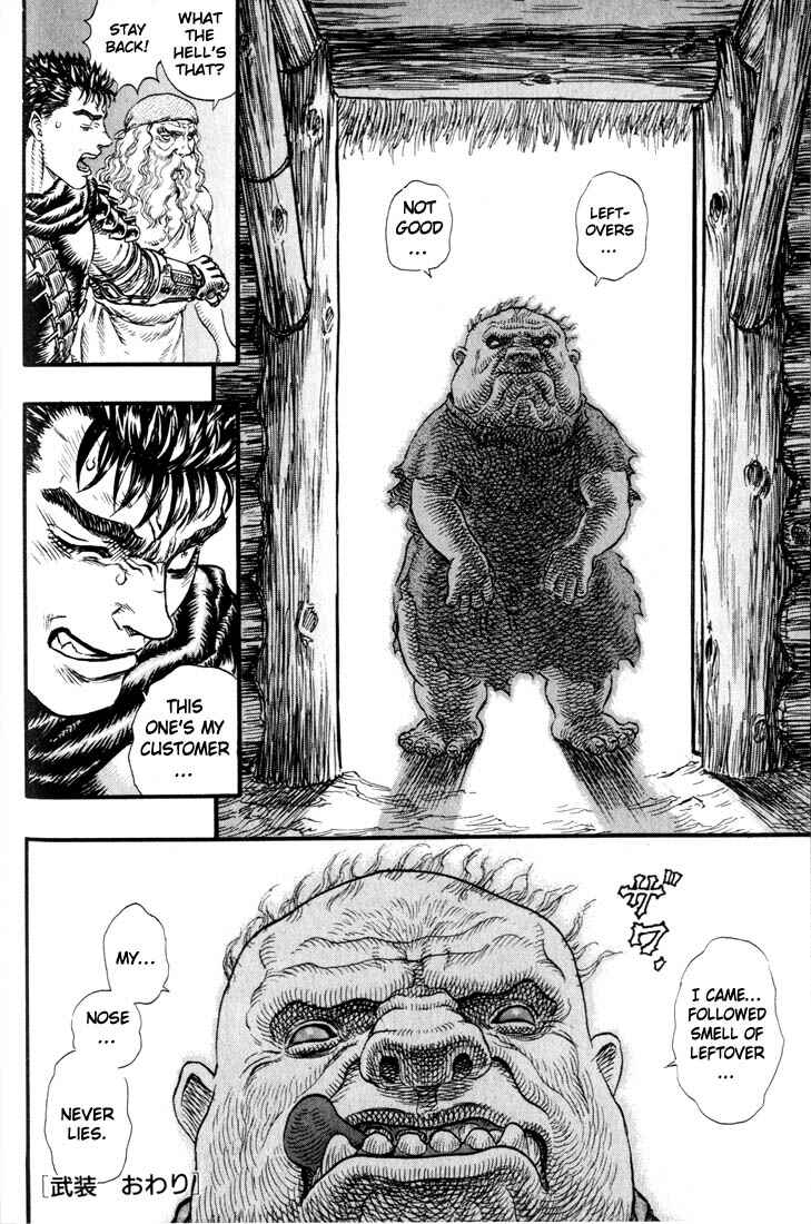 Page 26 Chapter 93 Berserk