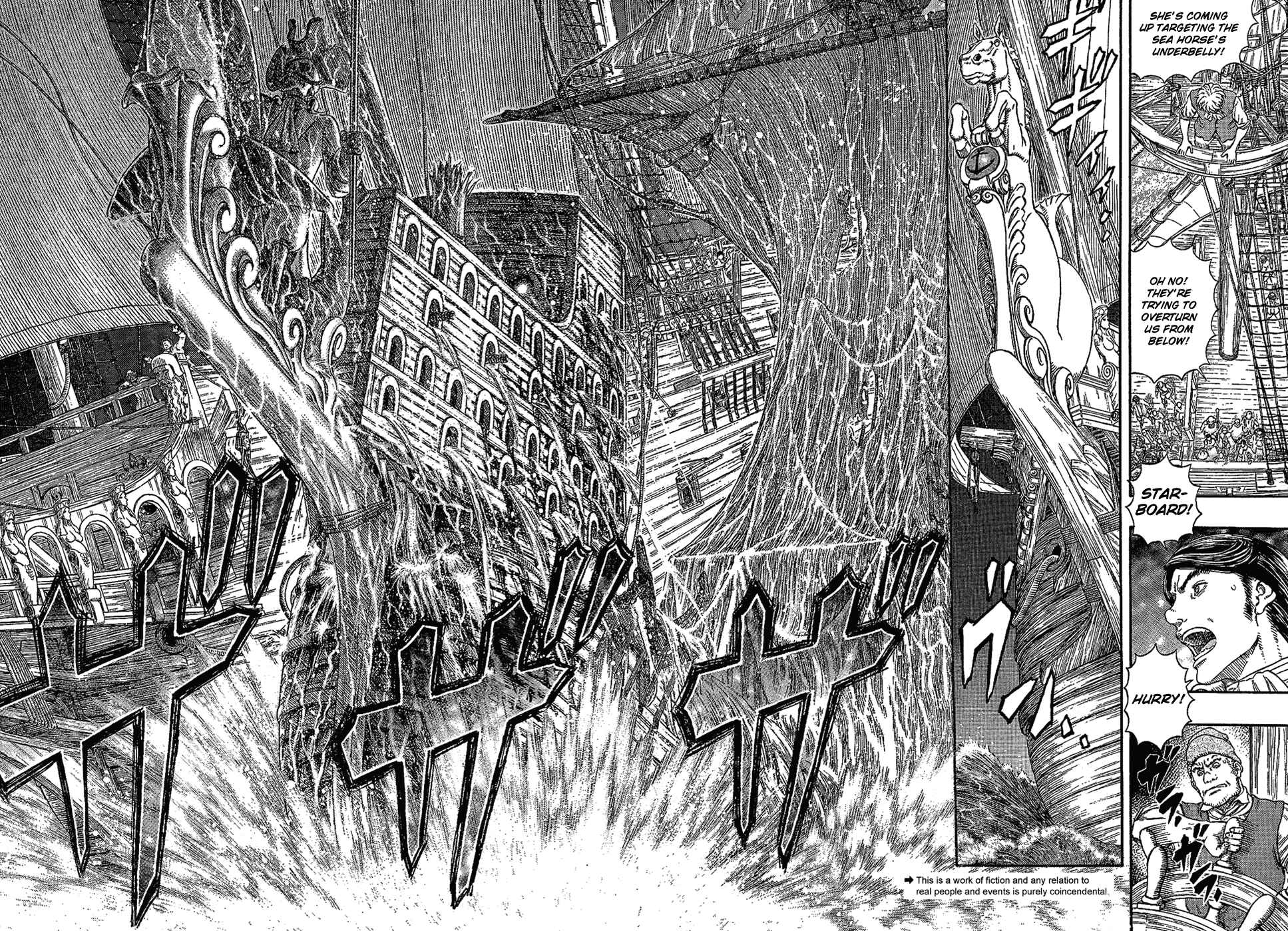 Page 2 Chapter 309 Berserk