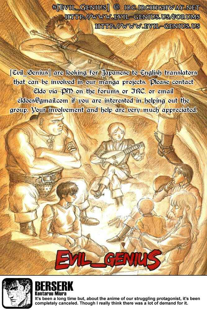 Page 21 Chapter 309 Berserk