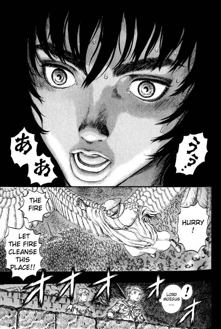 Page 12 Chapter 166 Berserk