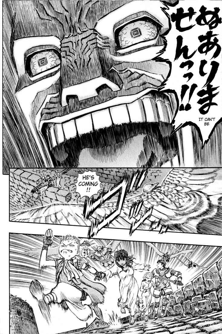 Page 21 Chapter 166 Berserk