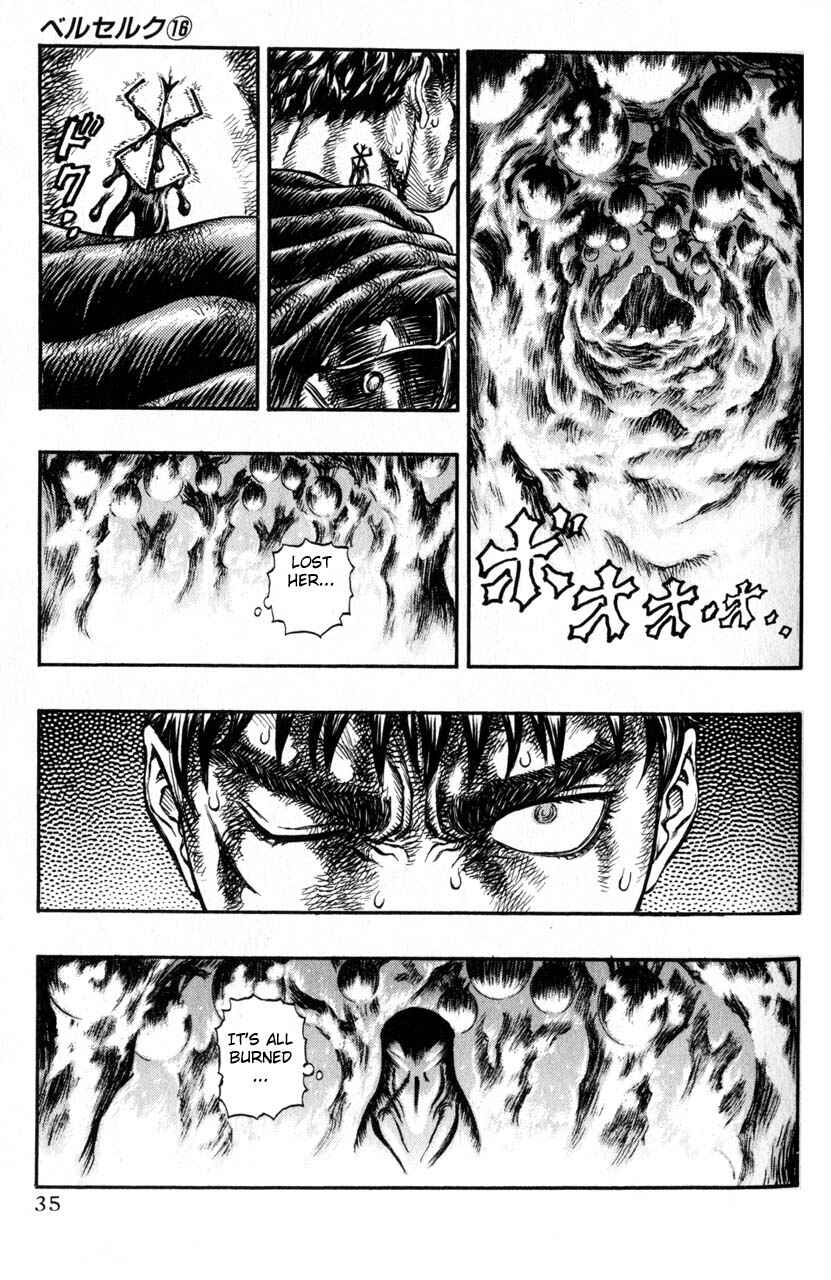 Page 12 Chapter 112 Berserk