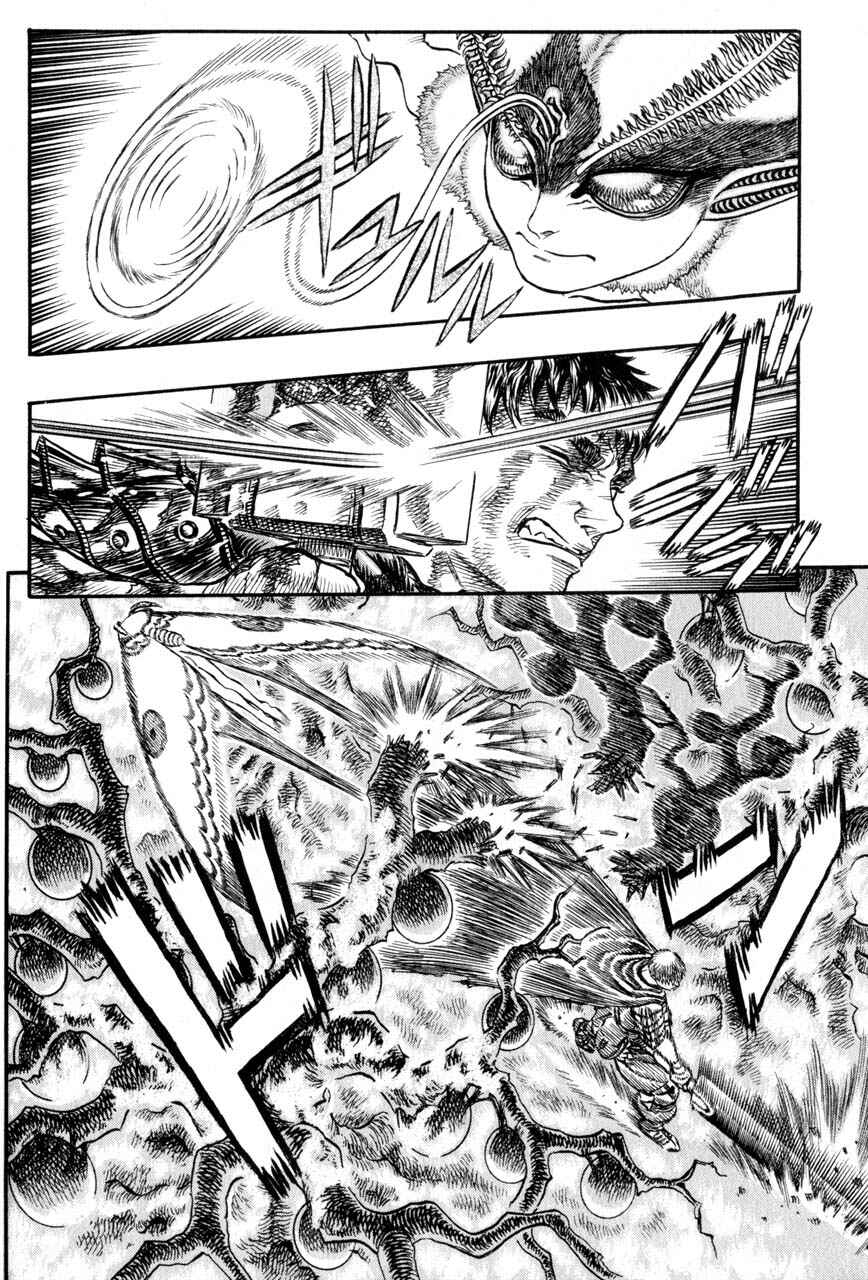 Page 7 Chapter 112 Berserk
