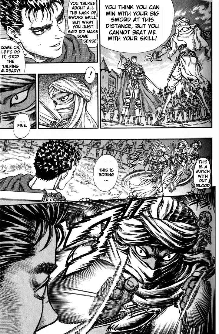 Page 14 Chapter 41 Berserk