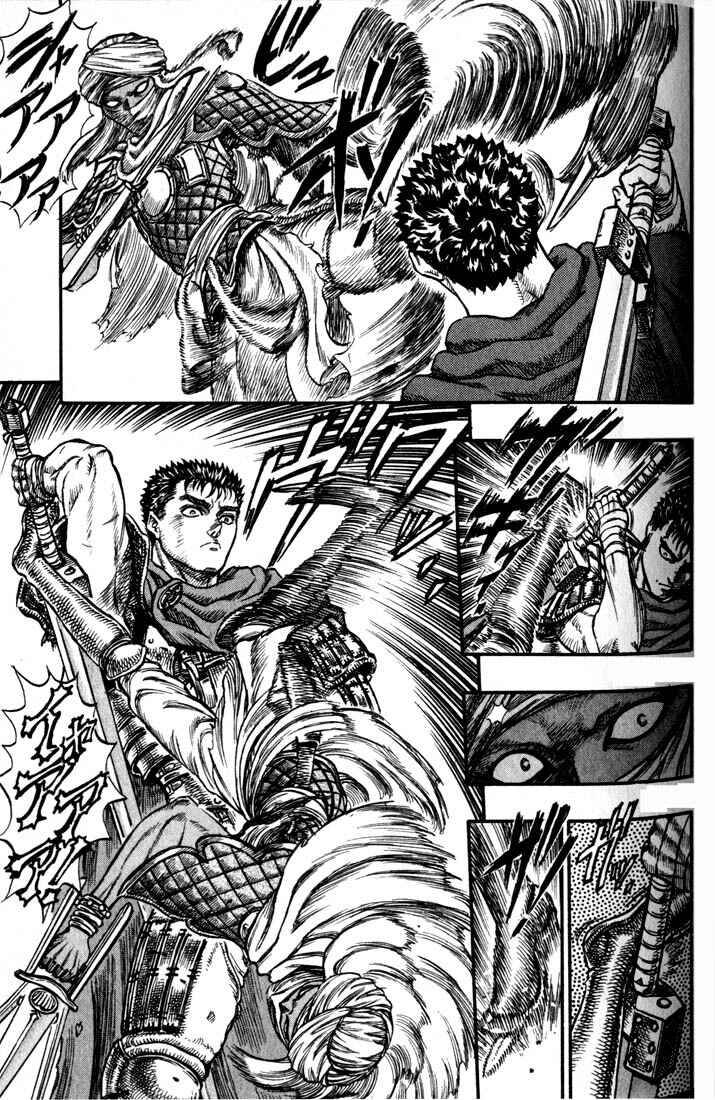 Page 16 Chapter 41 Berserk