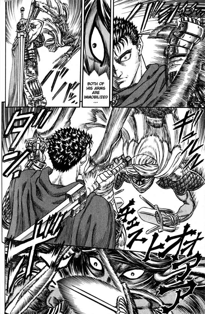 Page 17 Chapter 41 Berserk