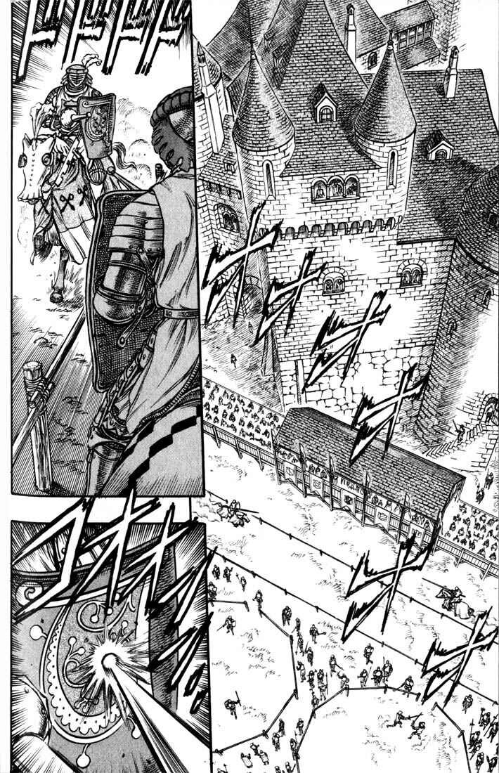 Page 3 Chapter 41 Berserk