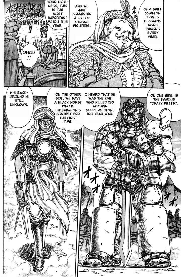 Page 5 Chapter 41 Berserk