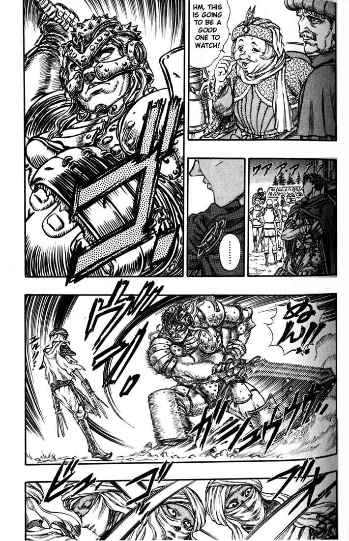 Page 6 Chapter 41 Berserk