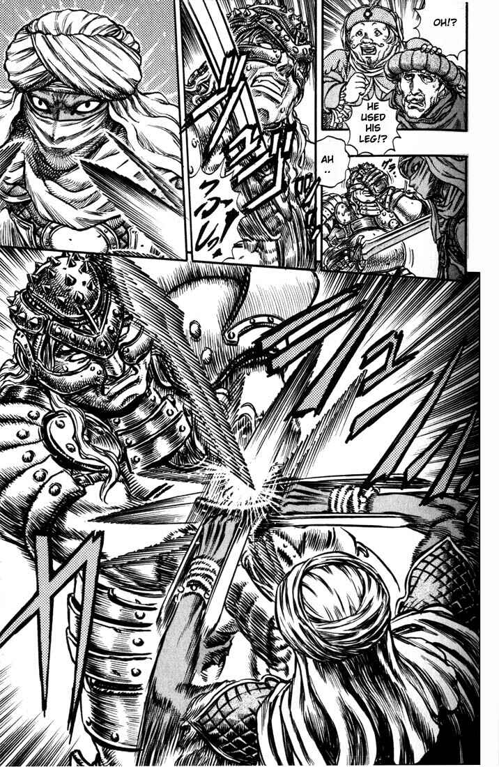 Page 8 Chapter 41 Berserk