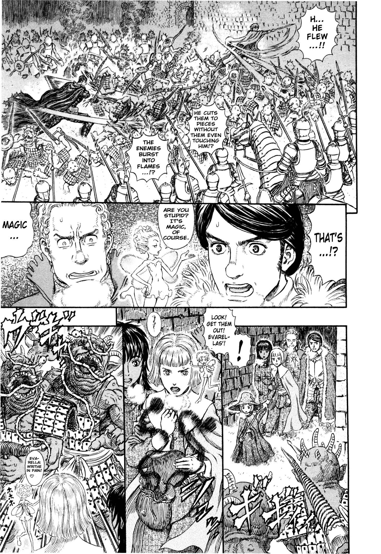 Page 11 Chapter 265 Berserk