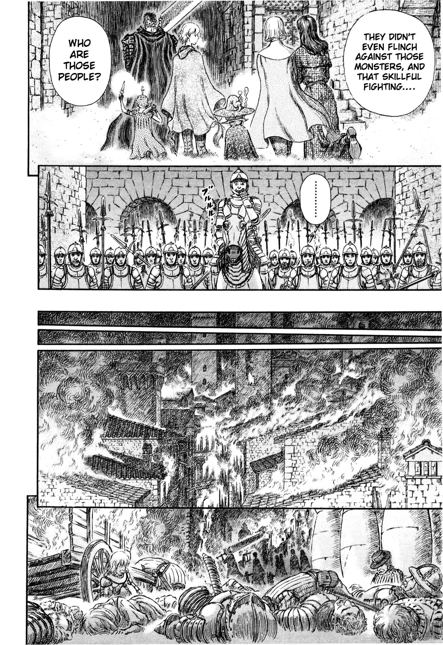 Page 14 Chapter 265 Berserk