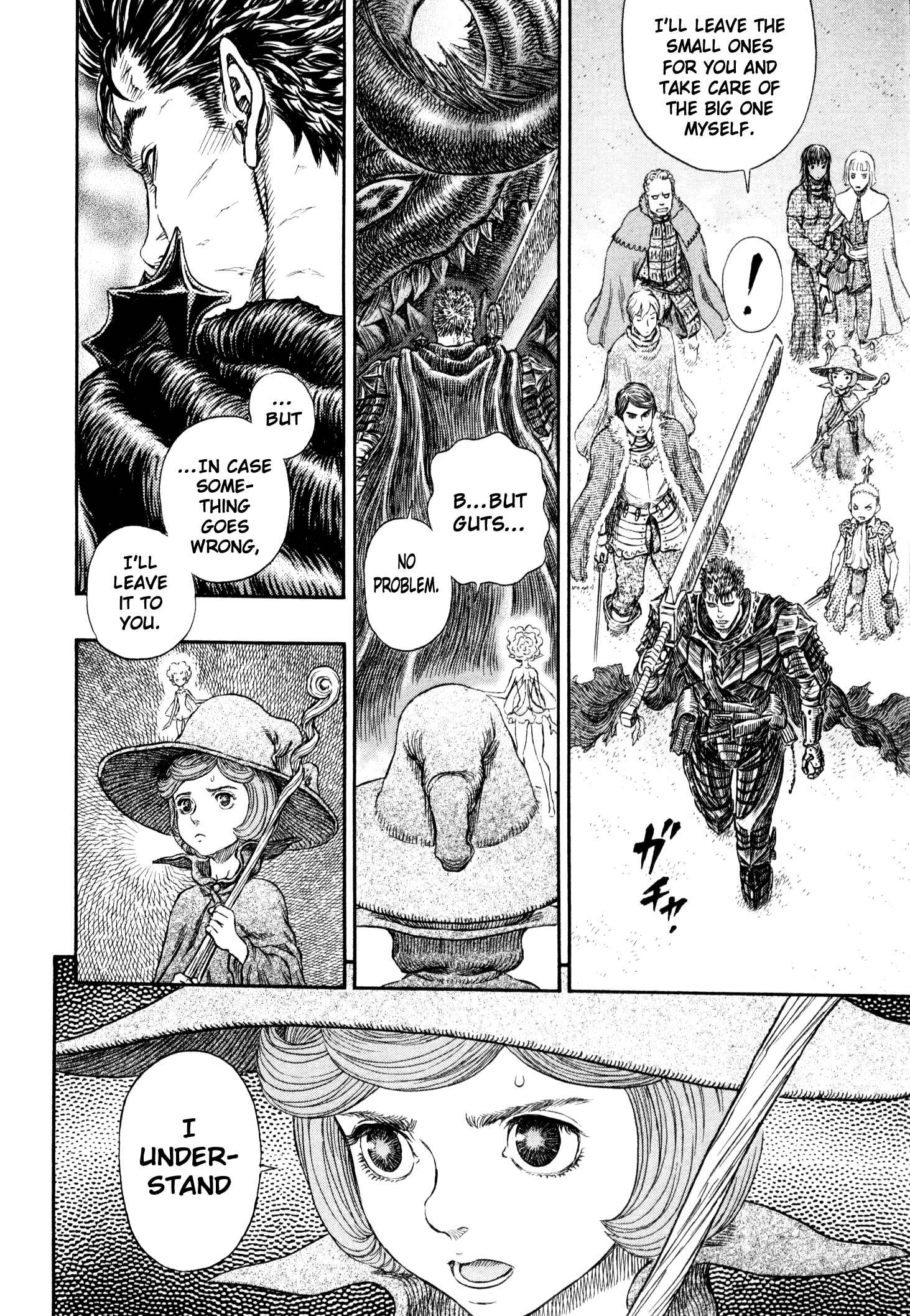 Page 19 Chapter 265 Berserk