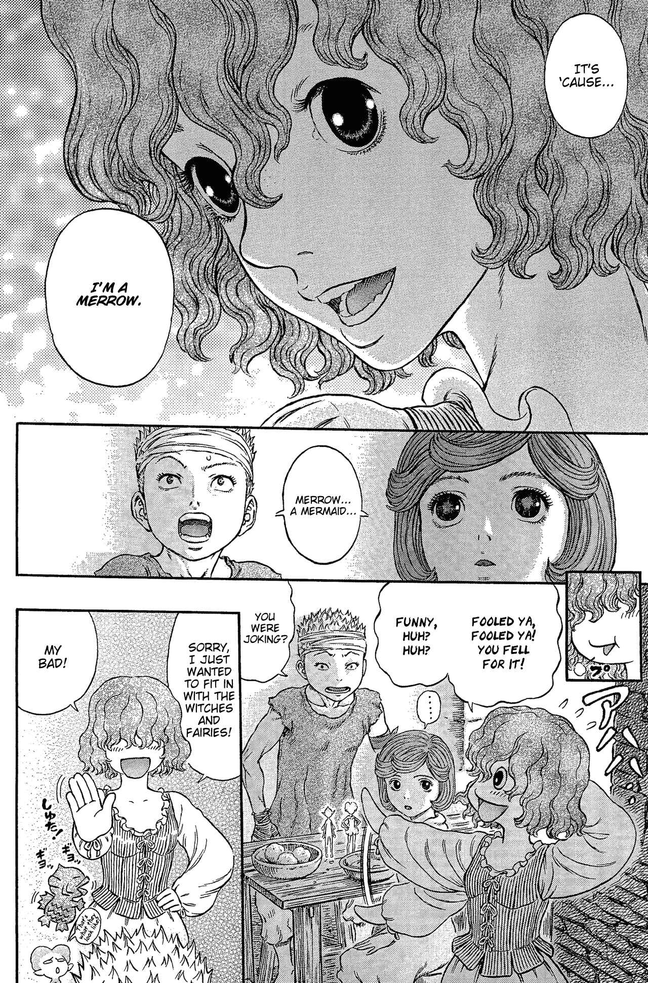 Page 4 Chapter 313 Berserk