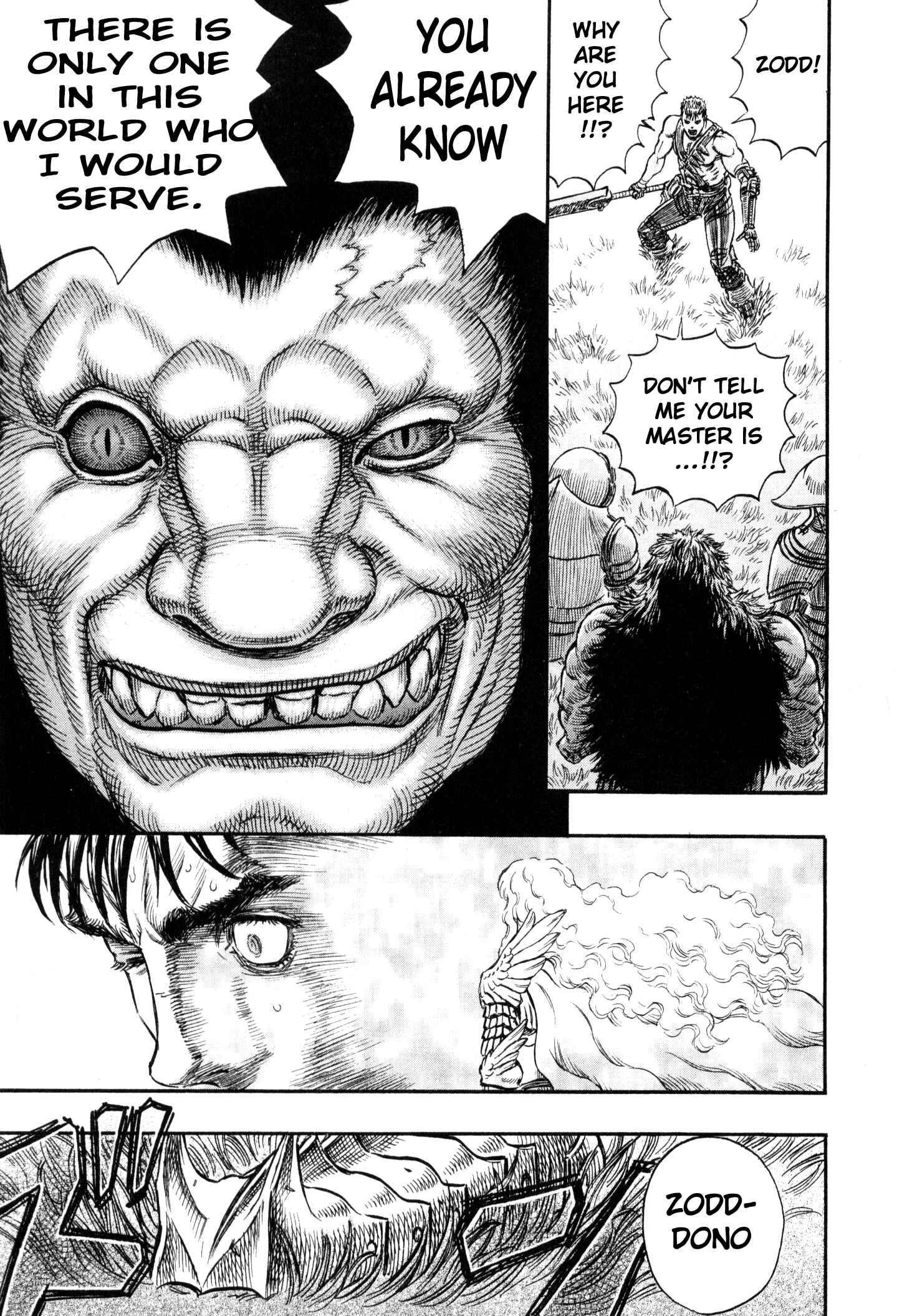 Page 13 Chapter 223 Berserk