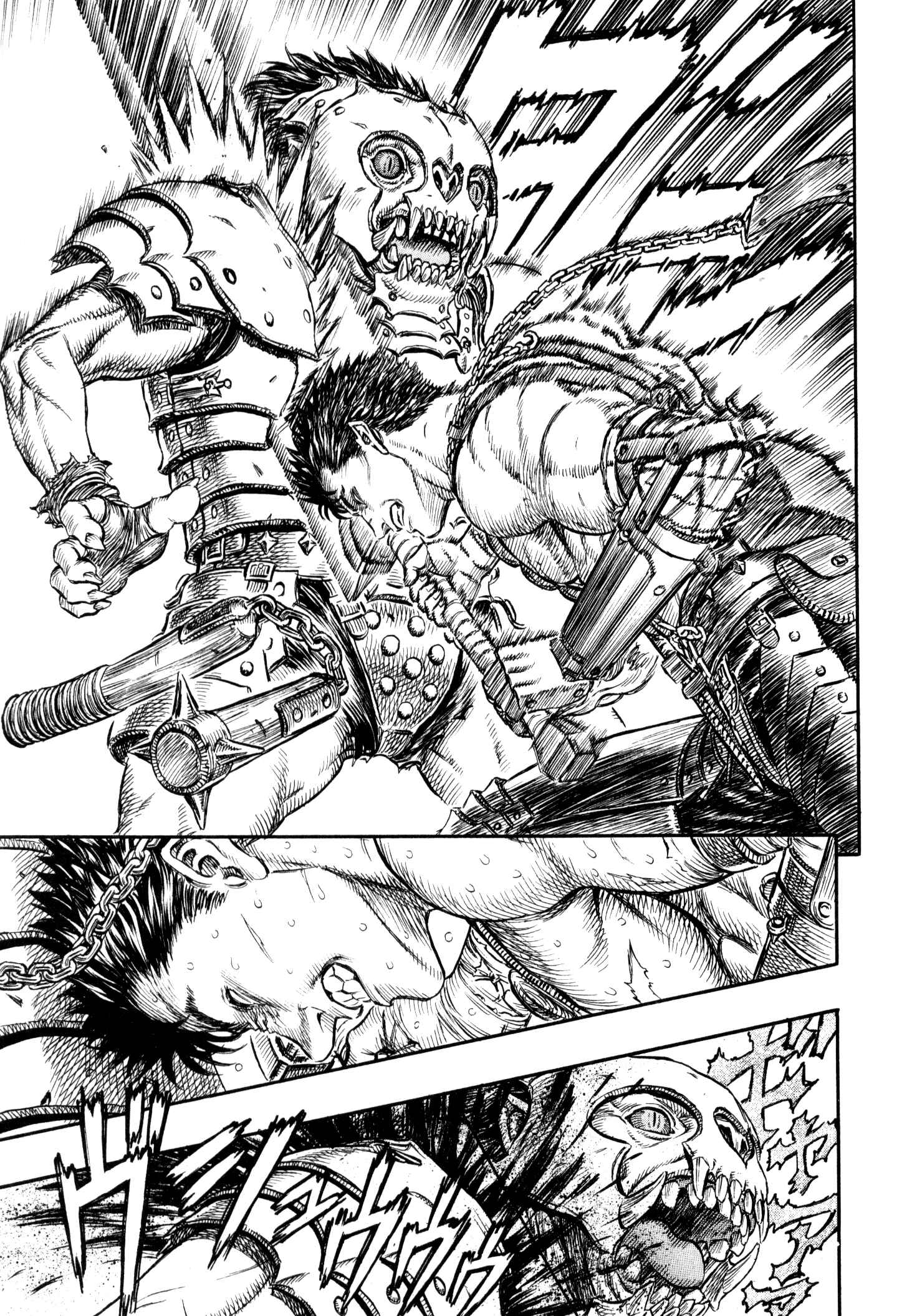 Page 5 Chapter 223 Berserk