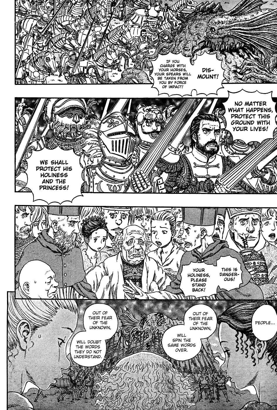 Page 15 Chapter 301 Berserk