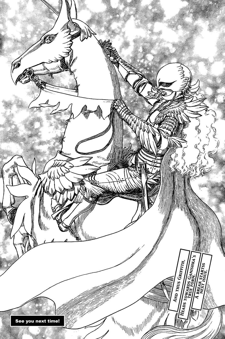 Page 18 Chapter 301 Berserk