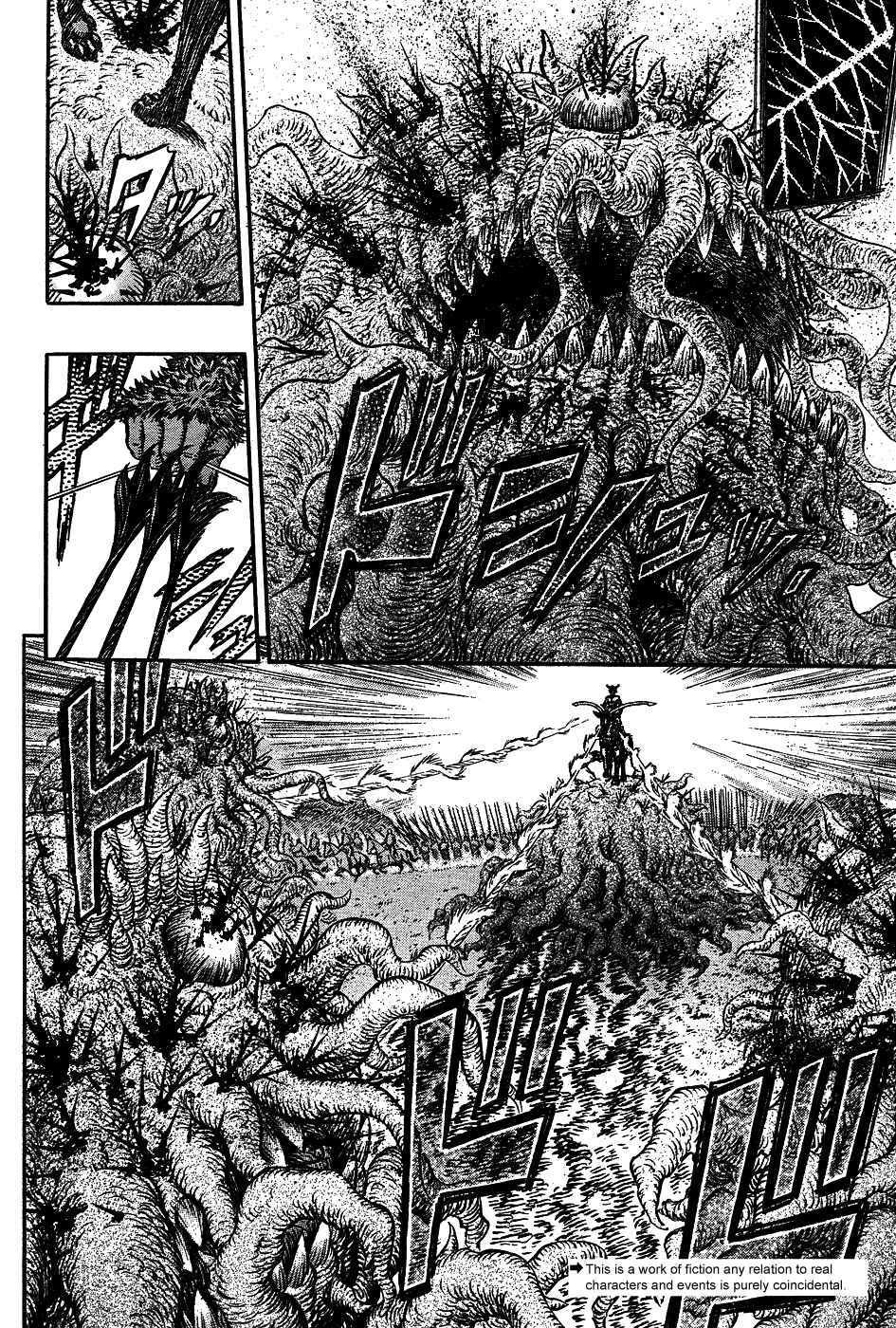 Page 5 Chapter 301 Berserk