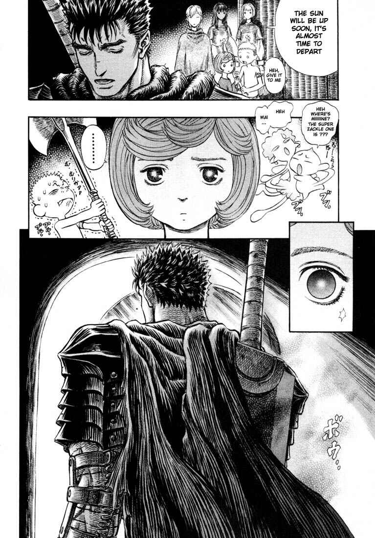 Page 13 Chapter 203 Berserk
