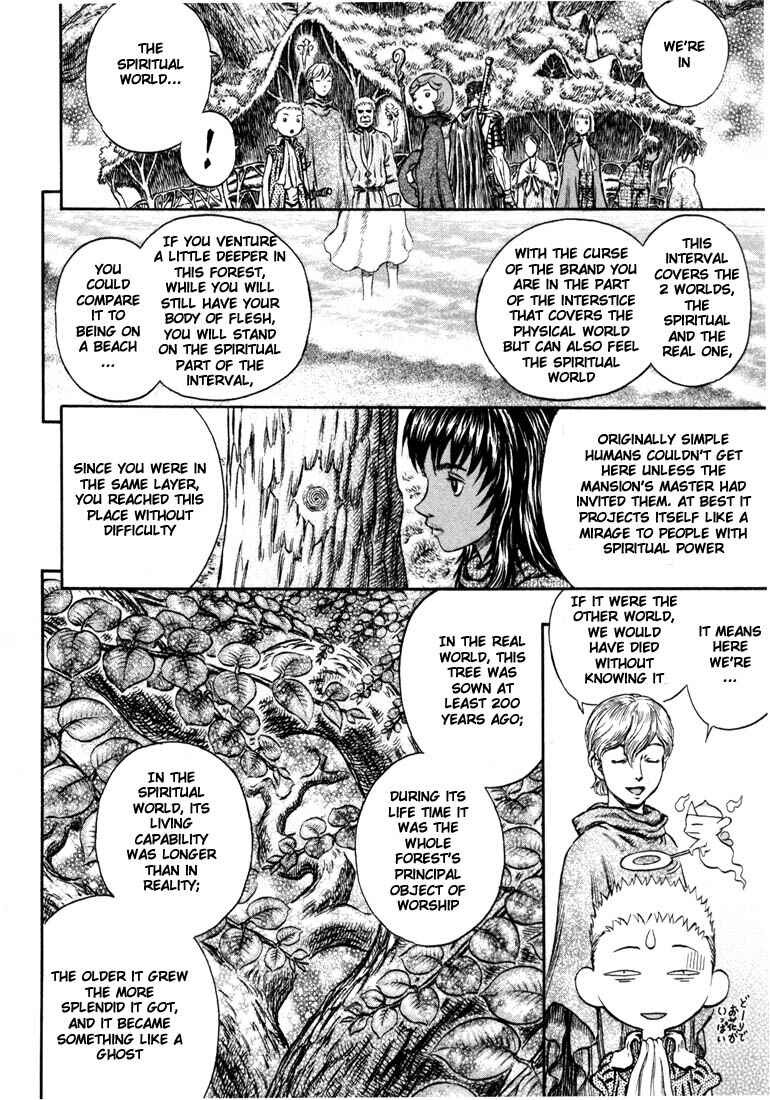 Page 15 Chapter 203 Berserk